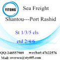 Shantou Port LCL Konsolidierung, Port Rashid